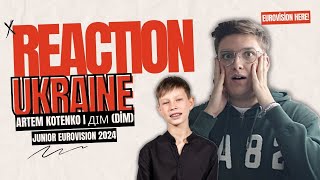 🇺🇦REACTION UKRAINE I JESC 2024 I ARTEM KOTENKO  ДІМ DIM [upl. by Pascale617]