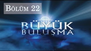 Büyük Buluşma  Bölüm 22  Gelin Kaynana [upl. by Rocca]