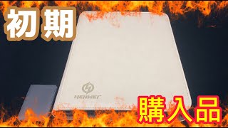 【遊戯王】初期の美品が消えている、、、。早くコレクションを集めよう [upl. by Jobie]