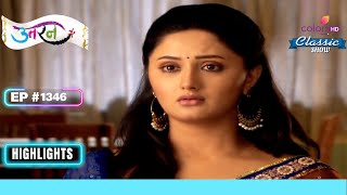 Meethi को हत्या का दोषी ठहराया गया  Uttaran  उतरन  Highlight  Ep 1346 [upl. by Dorran]