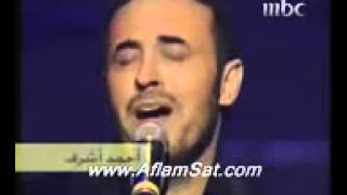 Kazem el saher salamon 3alayk كاظم الساهر سلام عليك YouTube [upl. by Elsi]