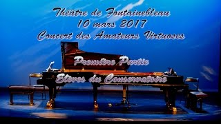 Concert de piano des Élèves du Conservatoire  Théâtre de Fontainebleau le 10032017 [upl. by Nodal]