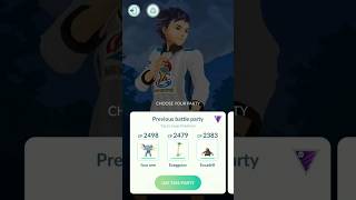 Lucky Machamp vs Team GO Rocket Grunt in Pokemon GO [upl. by Odnam829]