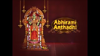 Abhirami Anthadhi Epi 05 [upl. by Eerrehc]