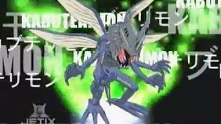 Tentomon digivolve to Kabuterimon [upl. by Fassold]