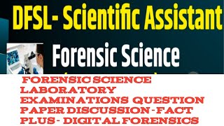 DFSL Scientific Assistant  Forensic Science Laboratory Examination Question PaperDigital Forensics [upl. by Kanal60]