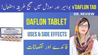 DAFLON TABLET  Uses Side Effects  For Piles amp Inflammation  UrduHindi  Dr Review [upl. by Llerroj]