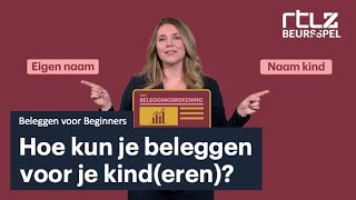 Beleggen voor Beginners Les 5 Beleggen voor kids  Beursspel2021​ [upl. by Dukey659]