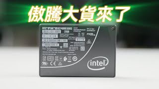 傲騰P4800X大貨來了？——¥780 的傲騰P4800X 375G評測，對比PCIe40 NVMe固態硬盤 [upl. by Constantina563]