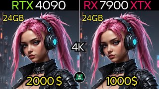 RTX 4090 VS RX 7900 XTX  4K GAMING TEST [upl. by Nevak]