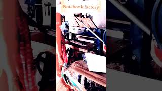 Copy making factory Baunsi BankaBihar notebook businessideas notebookfactory [upl. by Eibber753]