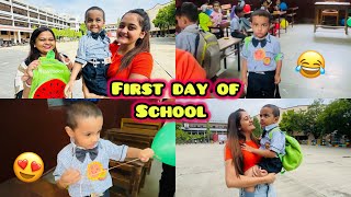 Chikoo Baby Ka 1st Day of School😂 Very Funny Teacher ne Kaha Isko wapis le jao🤣 Bindass Kavya Vlogs [upl. by Madigan]