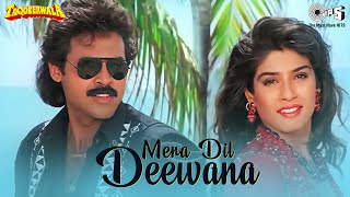 Mera Dil Deewana  Taqdeerwala  Raveena Tandon Venkatesh  Abhijeet Bhattacharya Alka Yagnik [upl. by Oile]