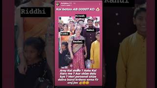 Adnaan07 wife riddhi jhadav Family exposed by adnan sister the hijaban 😱 ALLEGATIONS controversy [upl. by Seppala187]