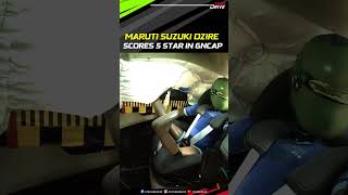 Maruti Suzuki Dzire receives 5Star rating by Global NCAP  Safety Test  Times Drive shorts [upl. by Cardinal]