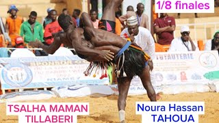 NOURA HASSAN TAHOUA VS SALHA MAMAN TILLABERI kokowa 2024 HD [upl. by Turmel]