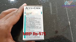 accu check active amp accu check instant test kit strips details amp differences [upl. by Araiek]