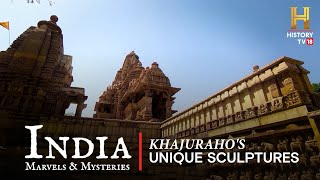 India Marvels amp Mysteries  खजुराहो की अद्भुत संरचनायें  Khajurahos Unique Sculptures [upl. by Ahsiral]