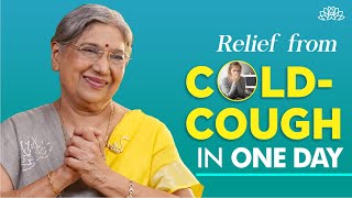 Top 4 Natural Remedies to Reduce Cough and Cold in One Day  Health Tips  Easy Home Remedies [upl. by Eaves]