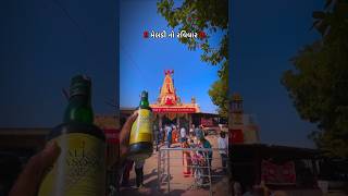 Meldi maa New status meldi maa whatsapp status meldi maa new status 2024 masani 2024 2025 [upl. by Bertrand340]