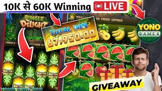 Yono Rummy New Jungle Delight Game Play  Yono Games Power Of The Kraken Game Grand Jackpot Win🤑 [upl. by Orpheus]