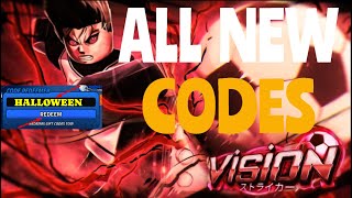 Roblox Vision Codes October 2024 [upl. by Ahsertal]