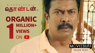 Charity Malayalam Full Movie  Samuthirakani  Sunainaa  Justin Prabhakaran  Vikranth  Thondan [upl. by Benny]