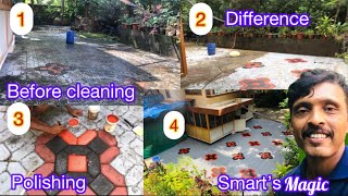 interlock pave cleaning and polishing smart cleanings നമ്മളിൽ ജനങ്ങൾക്കു വിശ്വാസം വന്നുതുടങ്ങി [upl. by Ennaihs804]