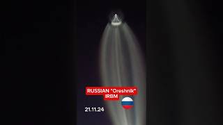 Russian quotOreshnikquot Flight trail ukrainewar military russia missile [upl. by Norling]