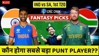 3rd T20 IND vs SA Dream11 Team Prediction I India vs South Africa I GL amp SL Teams Today🔥indvssa [upl. by Akibma173]