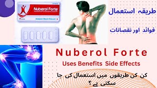 Nuberol Forte Tablet Benefits  Nuberol Forte Side Effects In Urdu [upl. by Johnathan]