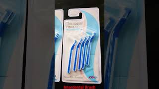 Interdental Brush [upl. by Hoover]