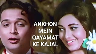 0826  ANKHON MEIN QAYAMAT KE KAJAL [upl. by Mcmaster]