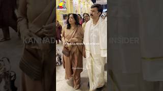 ರಮೇಶ ಅರವಿಂದ್ ಹೆಂಡತಿ ಜೊತೆ ಮಂತ್ರಾಲಯದಲ್ಲಿ  Ramesh Arvind amp Wife  Pasandagavne Song [upl. by Enilrae]