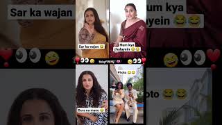 Vidya balan fun fire😅🤣😂choose one vidyabalan ytfeed reels ytshorts tiktok instagram trend [upl. by Eskil]