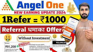 Angel one refer and earn  How to refer angel one  Angel one referral code  Demat refer and earn [upl. by Leuqar510]