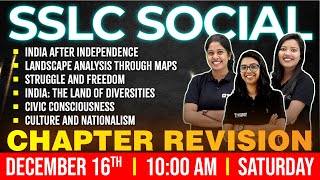 SSLC Social Christmas Exam  History 56710 amp Geography 47  Chapter Revision  Exam Winner SSLC [upl. by Sarnoff794]