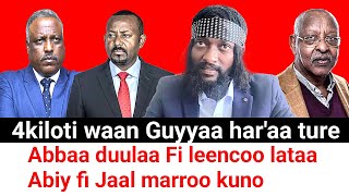 ODUU Ammee Iccitii Jabdu 4kiloti Abiy abbaa duulaa fi leencoo lataa marroo  Moha Oromo [upl. by Susannah]