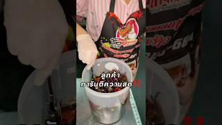 Customers guarantee freshness  Thai Street Food [upl. by Rehptsirhc]