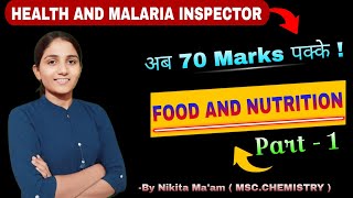 FOOD AND NUTRITION  RRB HEALTH AND MALARIA INSPECTOR  RRB PARAMEDICAL VACANCY 2024 rrbparamedical [upl. by Ytsirt128]