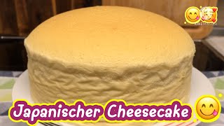 JAPANISCHER CHEESECAKE  COTTON CHEESECAKE – japanischer Käsekuchen – Wackelkuchen [upl. by Hubble]