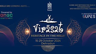 The Virāsat Art and Heritage Festival 2024 dehradun uttarakhand haridwarvibes haridwar [upl. by Ellenod]