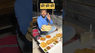 Unlimited फूड😍 pune punefood unlimited punekar food marathividoes youtubeshorts [upl. by Nnylassej314]