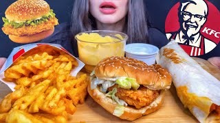 ASMR KFC  CHICKEN BURGER  SPICY BURRITO  FRIES W CHEESE MUKBANG No Talking EATING SOUNDS [upl. by Sofie656]