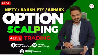 Budget day LIVE TRADING BANKNIFTY NIFTY OPTIONS  23072024 livetrading banknifty budget [upl. by Deyes]