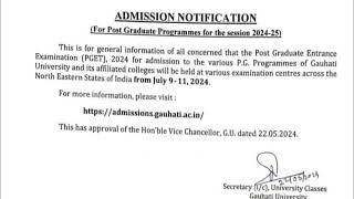 Gauhati University PG Entrance Exam 2024 l guwahati university pg entrance syllabus [upl. by Lamori891]