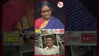 அரங்கம் முழுவதும் ஒழிக்கும் Captainன் குரல் Captain Vijayakanth  Vadivukkarasi 45 [upl. by Helsa968]