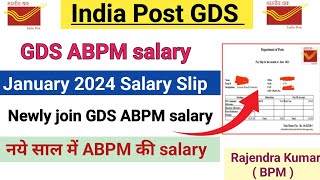 GDS ABPM salary January 2024  New join GDS ABPM salary  indiapostgds [upl. by Airan]