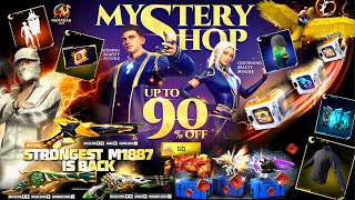 Mystery Shop Full Review🥳🤯  Free Fire New Event  Ff New Event  Upcoming Events In Free Fire [upl. by Adine]