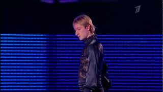 Evgeni Plushenko and Stas Mikhailov  Let me with English subtitles quotJust 30quot show [upl. by Aloisia]